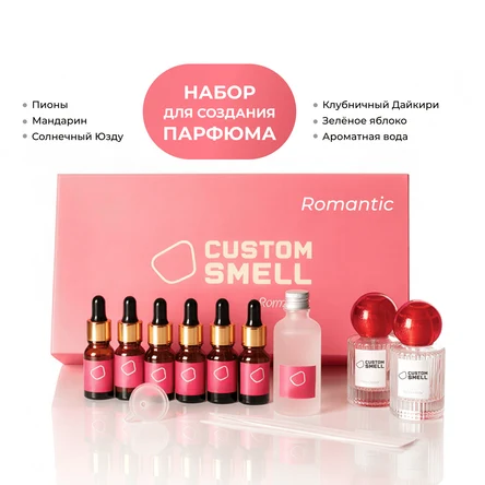 Набор Romantic